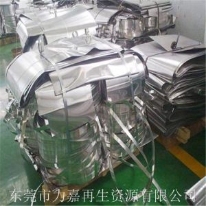 广州不锈钢回收