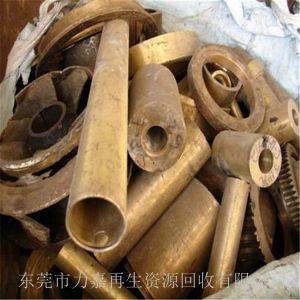 广东废铜回收